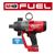 M18 CORDLESS HIGH TORQUE IMPACT WRENCH BARE