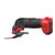 20V MAX* OSCILLATING TOOL (TOOL ONLY)