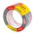 Silver Cloth Duct Tape 25m